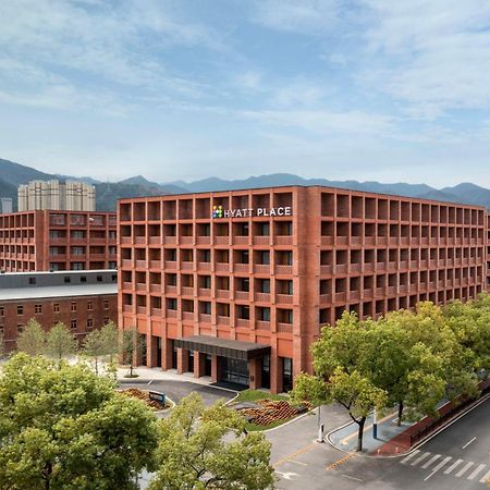 Hyatt Place Jingdezhen Taoxichuan Ngoại thất bức ảnh