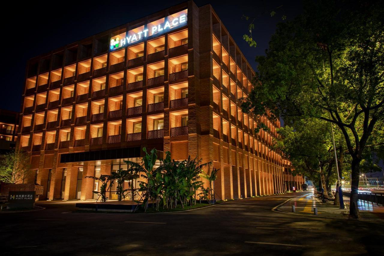 Hyatt Place Jingdezhen Taoxichuan Ngoại thất bức ảnh