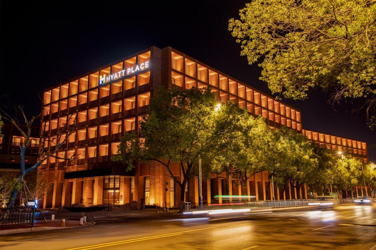 Hyatt Place Jingdezhen Taoxichuan Ngoại thất bức ảnh